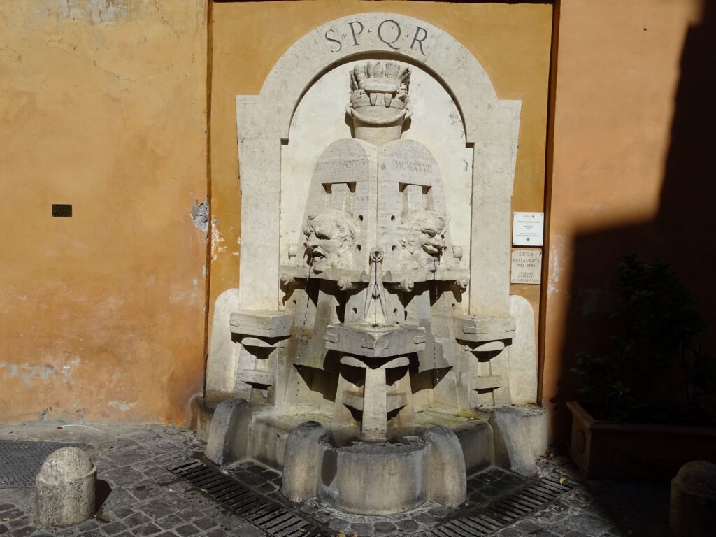 Fontana degli Artisti Via Margutta i Rom